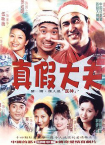 酒吧和女朋友拍照