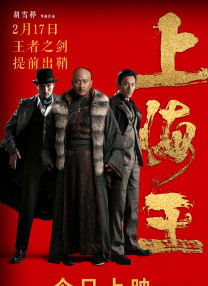 欧美日韩在线免费看