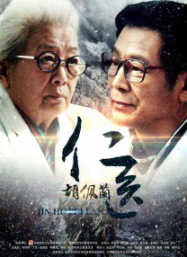 黑人操中国美女