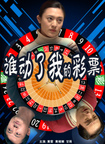 国产欧美久久一区二区