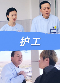 亚洲伊人久久在