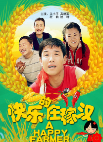 今天的世界属于你