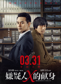 亚洲国产一区二区三区最新