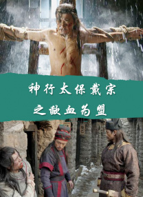 国产成人精品高清在线观看99
