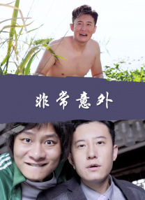 久久99国产综合精品