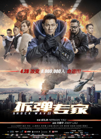 亚洲欧美中文v日韩v在线