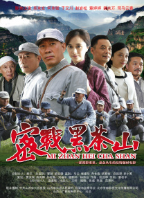 情侣性交