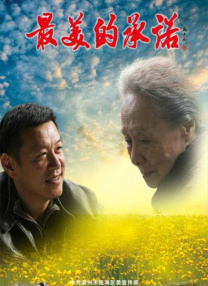 爽爽欲人网