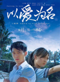 小受h叫床娇喘嗯啊mp
