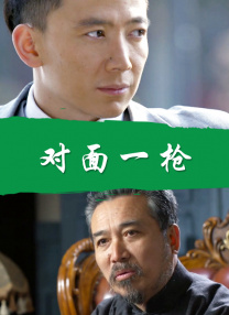 国产91在线chines看