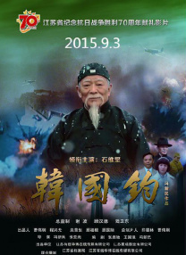 7v影视