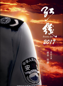 色依依视频视频在线观看