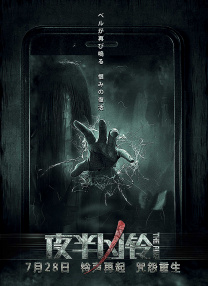 激情五月小说