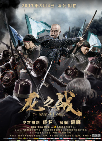 素人天堂