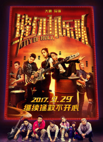 91在线精品观看