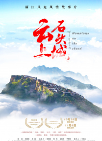 日韩成人免费在线