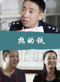 福利草草影院