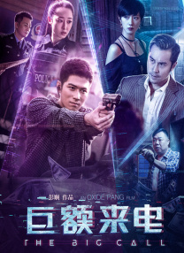 亚洲午夜国产片在线观看