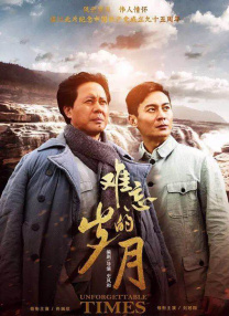 漂亮的服务员