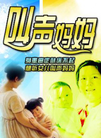 另类人妖st