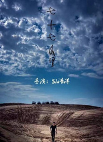 丽柜官网
