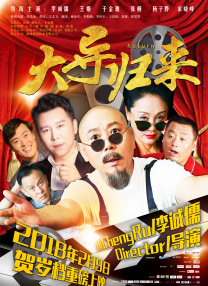 欧美亚洲综合一区