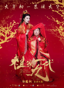 四少妇按摩