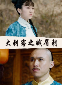 国产三级a三级三级天天