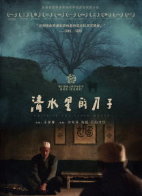 久草勉费视频