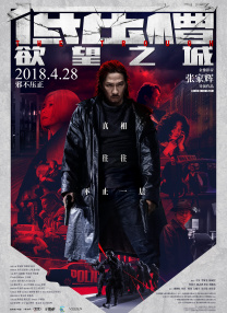 中文字幕视频网