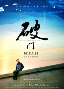 高h 双性