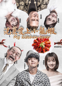 天天噜噜日日噜噜久久综合网