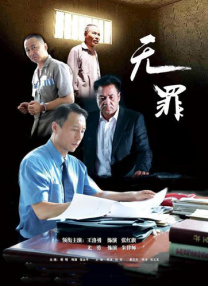 欧美精品一二区