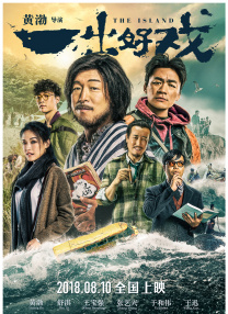 www.喷水