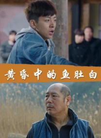 在线国产观看