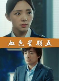 农村寡妇一区二区三区