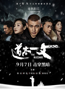 性做爰全过程