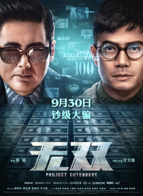 超碰100在线