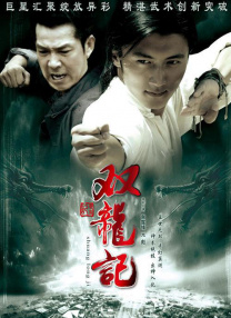 伊人影院3