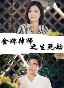 精品精品国产高清a毛片牛牛