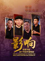在线观看免费精品国自产