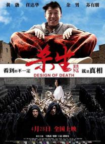 欧美日韩中文视频