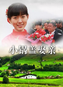 五月天丁香婷婷网