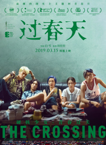 99视频精品全部在线播放