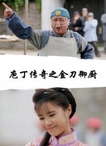 韩日欧美一区