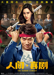 欧美淫