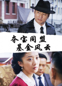 移动站快速刷排名