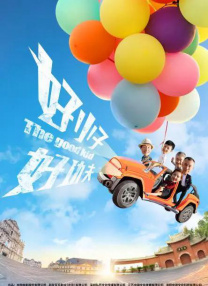 色的视频官网观看