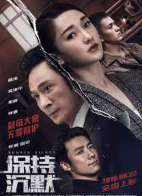玖玖中文