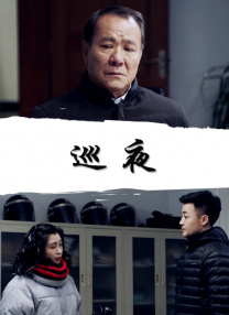 银河